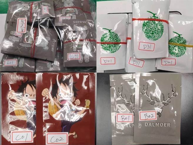 苗栗县警刑大扫黑专责队扫荡竹联帮雷堂，扣获毒品一批。（读者提供／谢明俊苗栗传真）