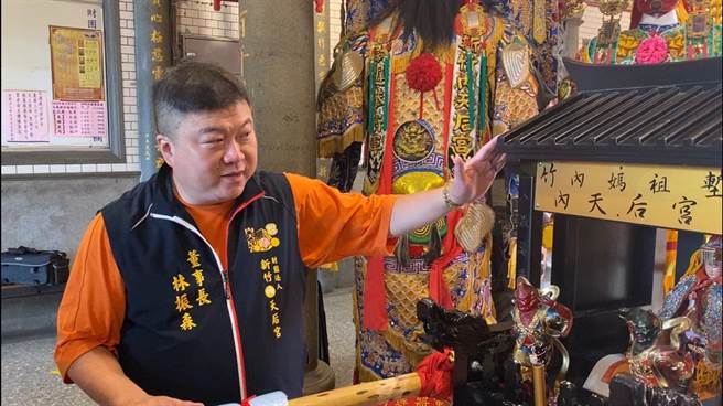 内天后宫董事长林振森表示，妈祖当日将巡经竹堑4个城门驻驾，并开放信眾「钻轿脚」消灾解厄。（陈育贤摄）