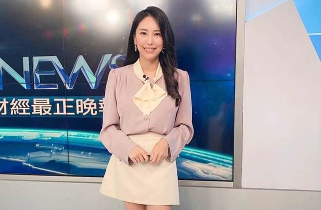 美女主播高毓璘。（图／摘自高毓璘脸书）