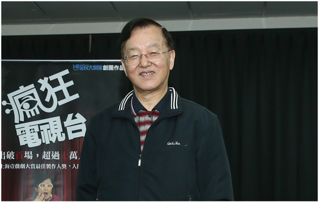 盛竹如否认代言过imB.（图／中时资料照）