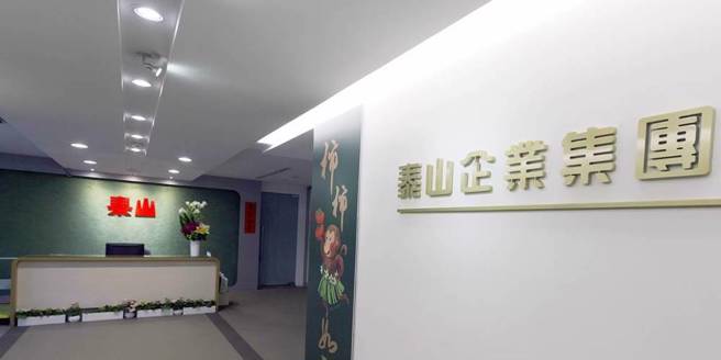 杜英达发亲笔签名函说未遭胁迫，打脸陈敏薰、刘伟龙。（本报资料照）