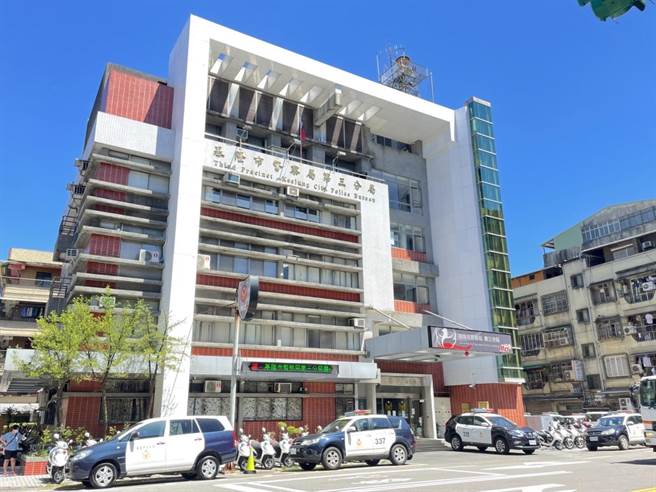 ▲员警酒驾肇事的基隆市警局第三分局。（基隆市警察局提供／徐佑升基隆传真）