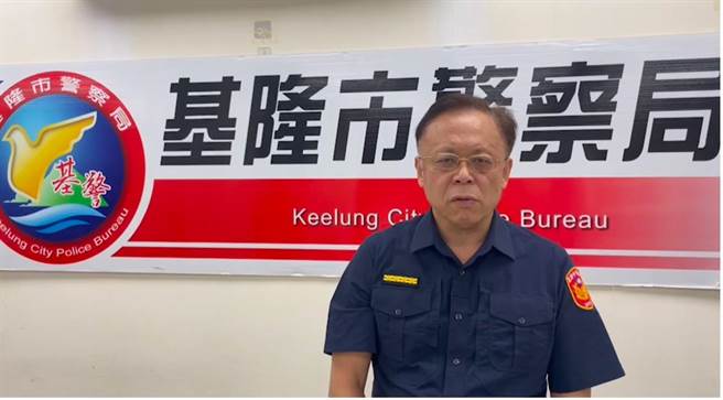 ▲市警局第三分局分局长杨宗昆自请处分，并表示员警涉案绝不护短，定会依法办理。（基隆市警察局提供／徐佑升基隆传真）