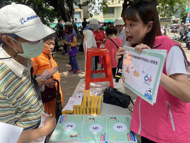 「竹堑社区大学－促进教育公共参与周宣导活动」活动照。（新竹市政府提供／王惠慧新竹传真）