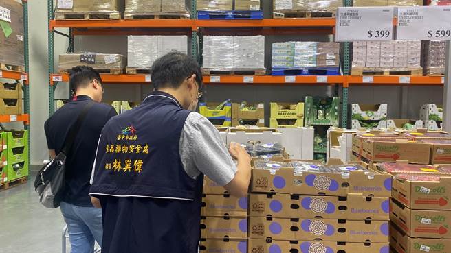 台中市政府卫生局已命好市多自5月5日起立即全面回收已售出、仍于效期内的全部KIRKLAND SIGNATURE科克兰冷冻莓果类产品。（台中市政府提供／张妍溱台中传真）