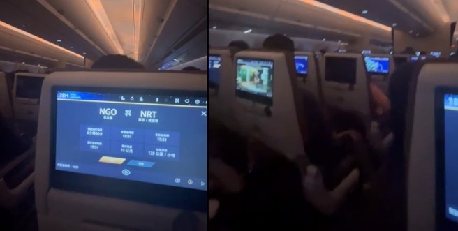 中时新闻网读者独家提供一段长达1分钟的影片，还原飞机降落时的机舱实况。（图／读者提供）