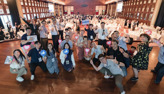 （图／政大地政系提供）