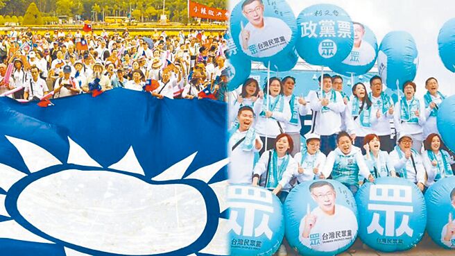 国民党日前徵召新北市长侯友宜参选2024总统后，民眾党也通过提名党主席柯文哲参选2024，加上副总统赖清德代表民进党出战2024，蓝绿白三脚督态势已形成，外界也都关注「蓝白合」将会如何发展。（图／本报系资料照）