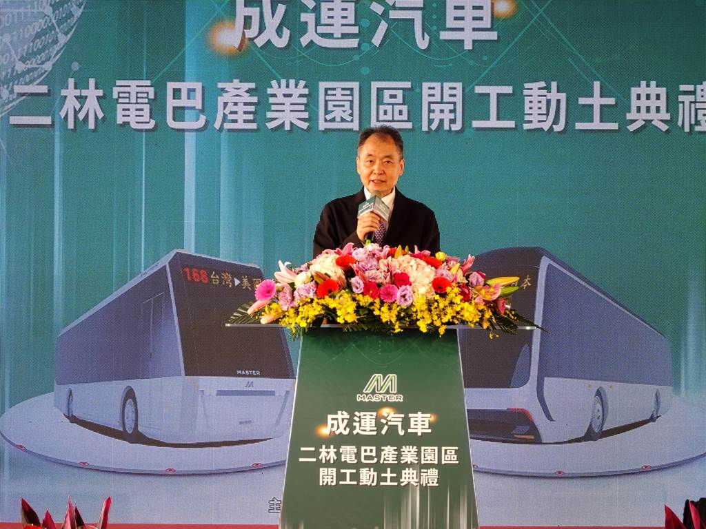 吳定發說，二林廠預計2024年完工投產，目標創造5000億產值、全球電動巴士龍頭。（吳建輝攝）