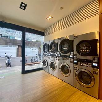 全台小宅化效應！自助洗衣店家數5年翻倍漲