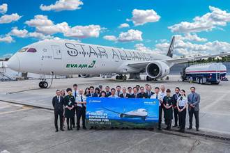 全球首架星空聯盟塗裝 長榮航空第8架787-10客機亮相