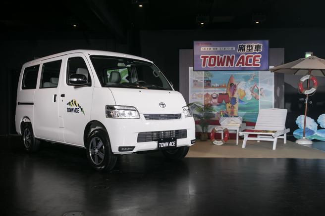 TOYOTA TOWN ACE厢型车（见图）上市4个月累积订单超过1万台，本月针对货卡车型提供高额零利率、5年14万公里延长保固。（和泰汽车提供）