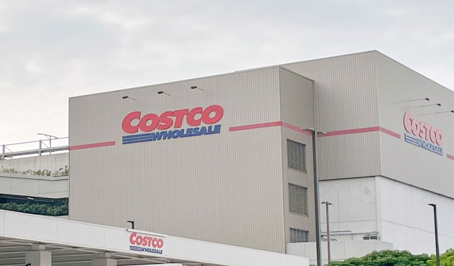 许多人都会在好市多採买日常用品。（示意图／资料照，记者杨雅婷摄影）