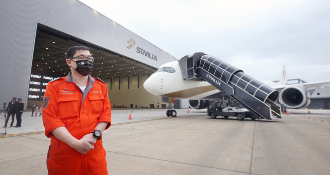 星宇航空出包，民航局确定调查：若违规将开罚。图为星宇航空。（报系资料照）