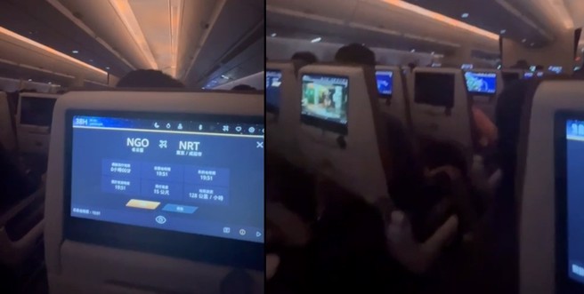 星宇航空从台北飞东京的班机JX800遇怪风，两度无法降落东京成田机场，延误降落间接影响后面JX801、JX803两航班。(读者提供)