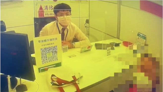 詐團教民眾要如何騙警察、行員  反詐聯手突破老婦心防（擷取自影片）