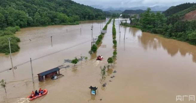  （取自「央广网」）