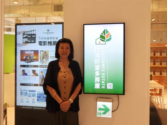 台开花莲新天堂乐园上月闭馆展开空间改造工程，6月20日将以全新型态与民眾见面。（罗亦晽摄）