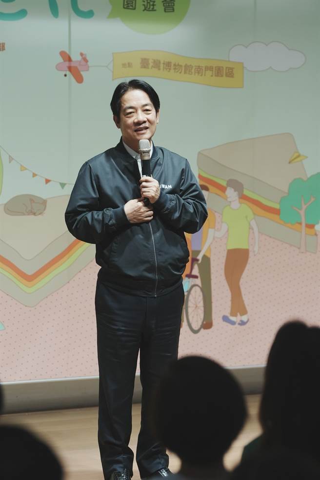賴清德出席「三明治新世代親子園遊會」。(民進黨提供)