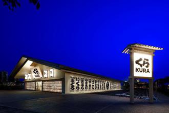 亞洲藏壽司全球第一大店插旗高雄 力拚全年營收破40億元