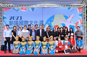 朝陽科大國際文化周開幕 打開全球視野