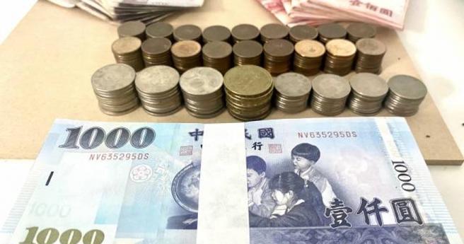 女网友抱怨和男友交往2年，对方连80万都拿不出来。（示意图／翻摄自photoAC）