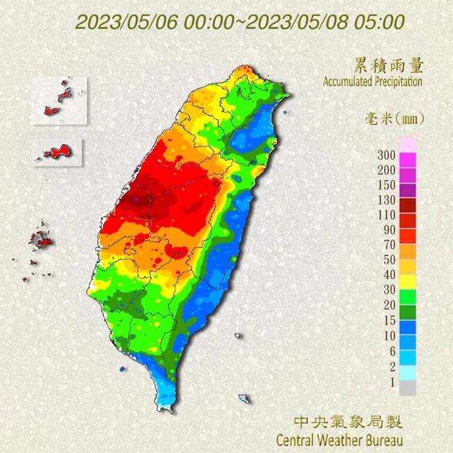 郑明典PO出6日0时至8日5时的3天累积雨量图。(翻摄自郑明典脸书)