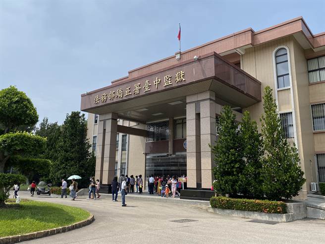 传出陈水扁今天参加研讨会，并「受访」。中监回应表示，扁方面仅知会参加，中监不知要「受访」。（资料照片）