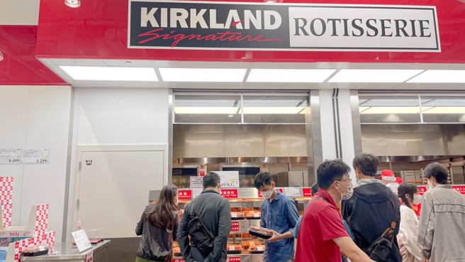 一名网友在好市多买辣鸡翅，回家食用后发现吃起来酸酸的。（图／示意图，记者杨雅婷摄影）