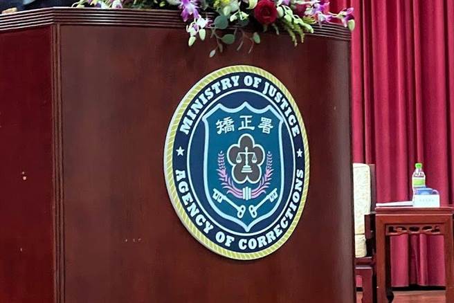 矫正署指出，陈水扁事前有向中监报告要到台北参加研讨会，但仅旁听不参与讨论。(蔡依珍摄)