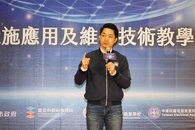 台北市长蒋万安表示，第六选区（大安区）初选公平竞争、各自努力，绝对支持党提名的人选。（台北市政府提供／刘彦宜台北报导）