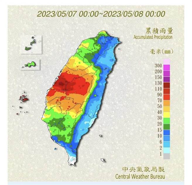 過去2天全台雨量前20名中，彰化就包辦快一半，只可惜彰化沒有水庫。(翻攝中央氣象局／吳建輝彰化傳真)