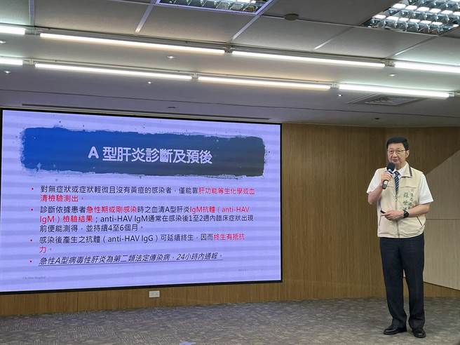 长期研究A肝的台南市政府卫生局长苏世斌表示，1980年到2017年出生的民眾几乎都没有A肝抗体，建议自费注射疫苗。（洪荣志摄）