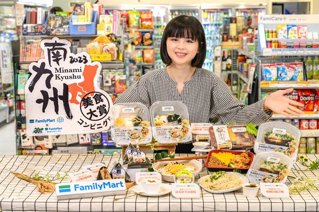 全家陆续推6款南九州美食，包含日式鸡肉饭饭糰、味噌猪饭糰、南蛮炸鸡三色便当、芝麻鲣鱼露乌龙麵、和风涓丝冷麵及抹茶舒芙蕾蛋糕。（全家提供）