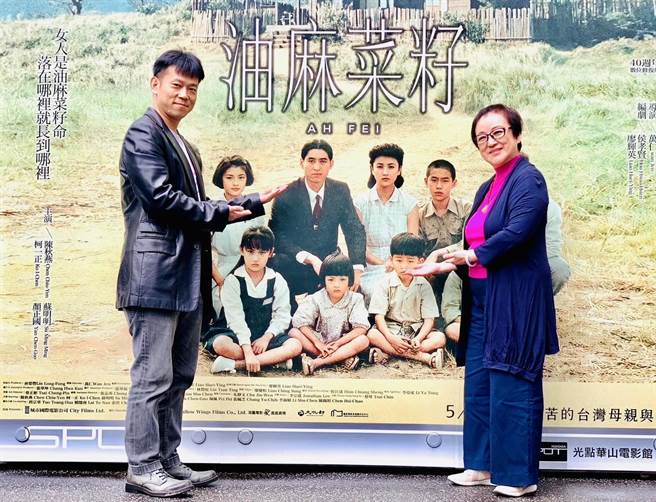 颜正国（左）跟陈秋燕今出席电影宣传活动。（海鹏提供）
