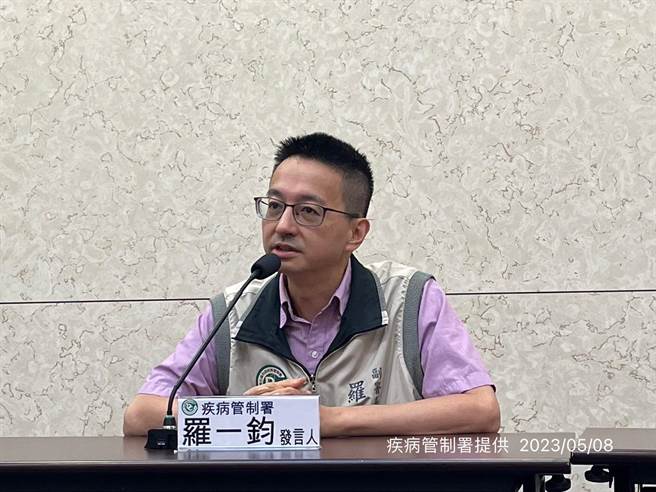 疾管署发言人罗一钧说明A肝莓果事件最新进度。（疾管署提供）