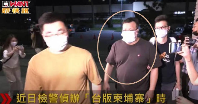 寧夏派出所的所长叶育忻收贿帮助诈骗集团，如今被爆出他昔日出手大方，甚至派出所尾牙还办在万豪酒店。（图／CTWANT）