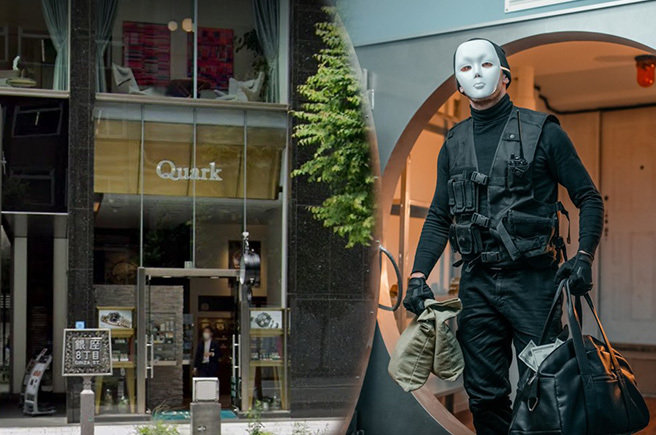 日本发生面具强盗在大庭广眾下行抢，结果群眾反应不过来。(合成图/左取自Google map、右取自shutterstock)