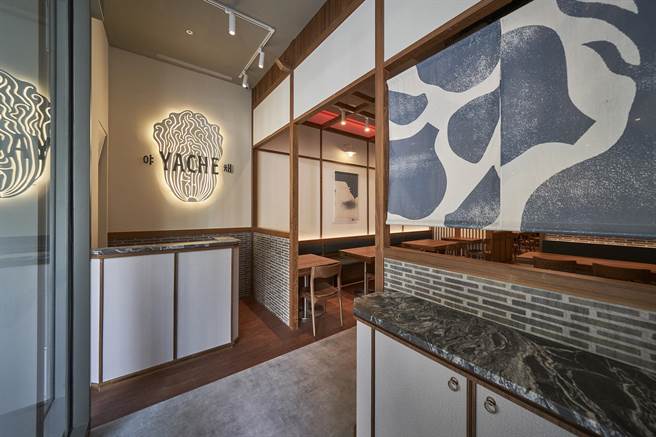 야채 YACHE 野菜韩式蔬食店内空间。（야채 YACHE提供）