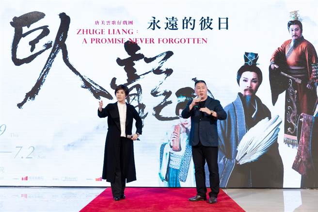 唐美云歌仔戏团2023年度新作《卧龙：永远的彼日》，将于6月下旬登场，创办人唐美云将二度携手京剧名角唐文华同台，于戏中共谱一段君臣情。（Galée lai摄、国家两厅院提供）