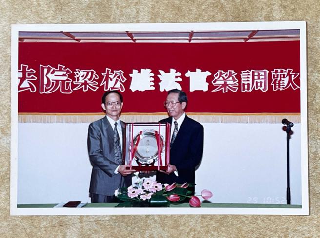 梁松雄是法界学霸，曾任3所地方法院院长及司法院大法官书记处长等要职，司法界资歷相当完整。（图／读者提供）