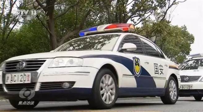 凯盛谘询公司遭调查，陆央媒：刺探国家秘密，沦为境外情报机构帮凶。（央视新闻截图）