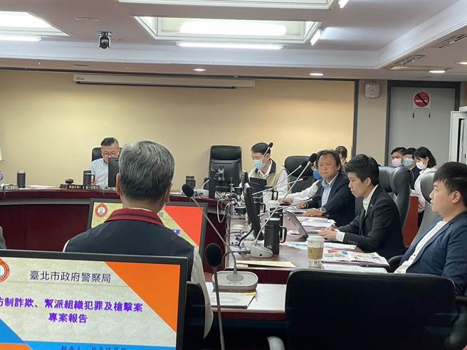 台北市警察局今到议会警政卫生委员会专案报告「防制诈欺犯罪、帮派组织犯罪及枪击案件」。（蔡佩珈摄）