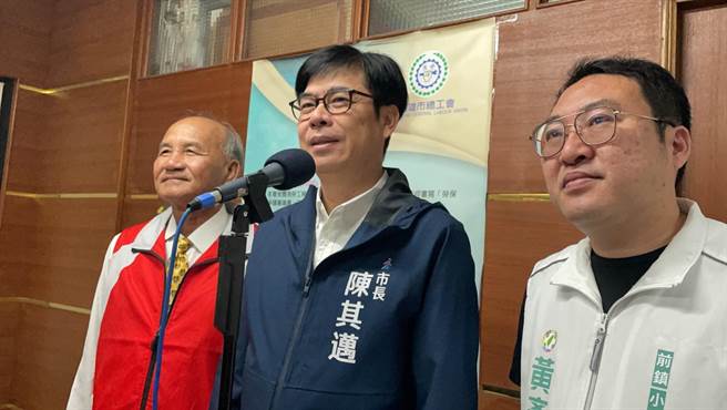 高雄市长陈其迈表示，要先观察国民党，不急着出招。（洪靖宜摄）