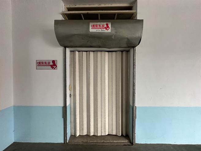 嘉义市田径场的哺乳室，仅用塑胶拉门隔开空间，人来人往还无法上锁。（郭定纬服务处提供∕吕妍庭嘉义传真）