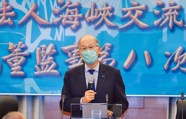 海基会董事长李大维（资料照）