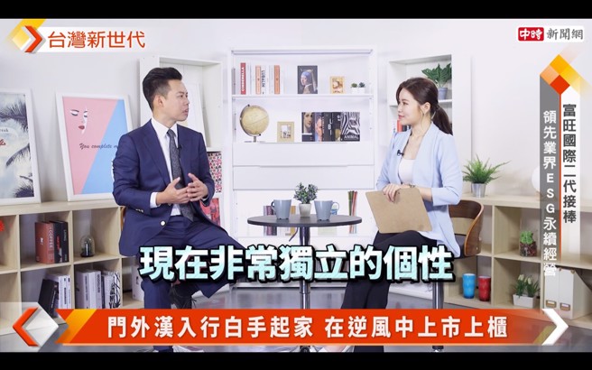 林宗毅的成长环境造就现在的独立个性。(中时新闻网摄)