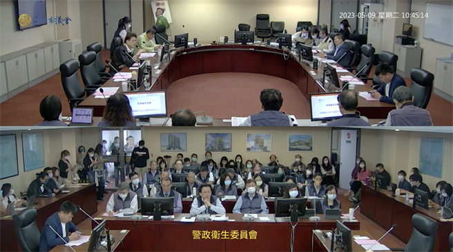 台北市议会警政卫生委员会今审议议员提案。（翻摄自台北市议会直播）