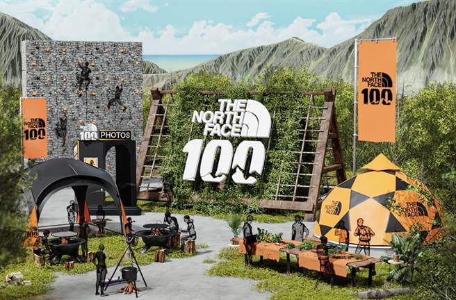 TNF 100 臺北越野跑挑战赛现场相当壮观。（品牌提供）