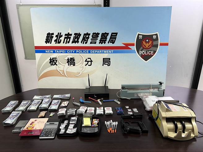 警方攻坚破获毒窟，起获大量毒品。（警方提供）